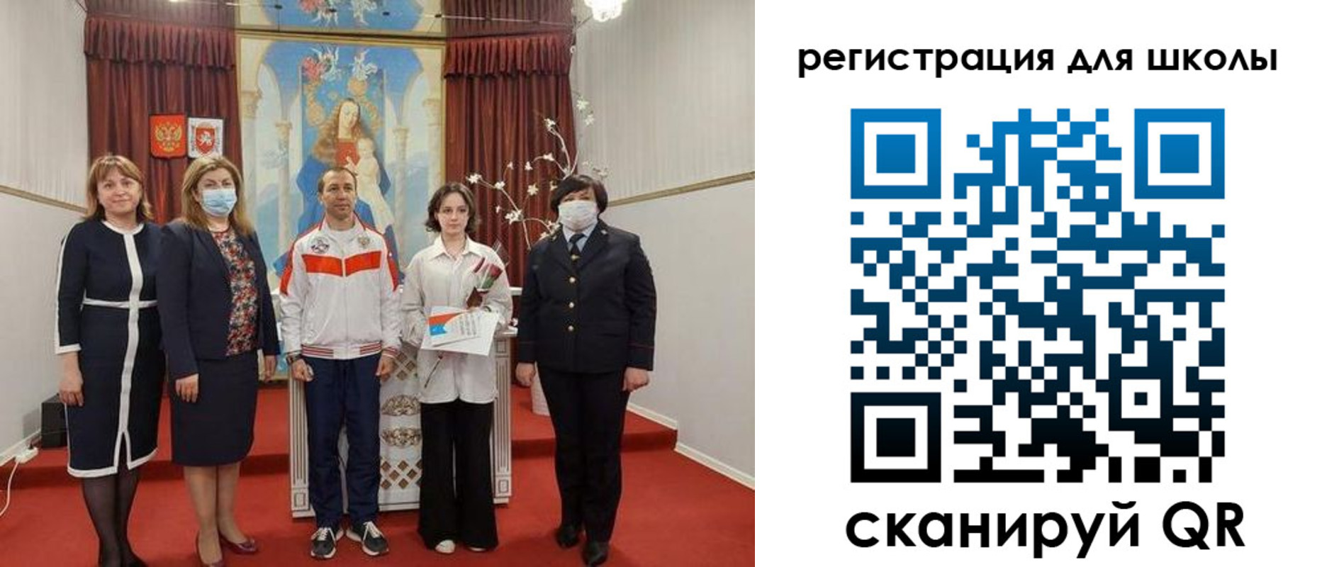 временная регистрация госуслуги в Губахе